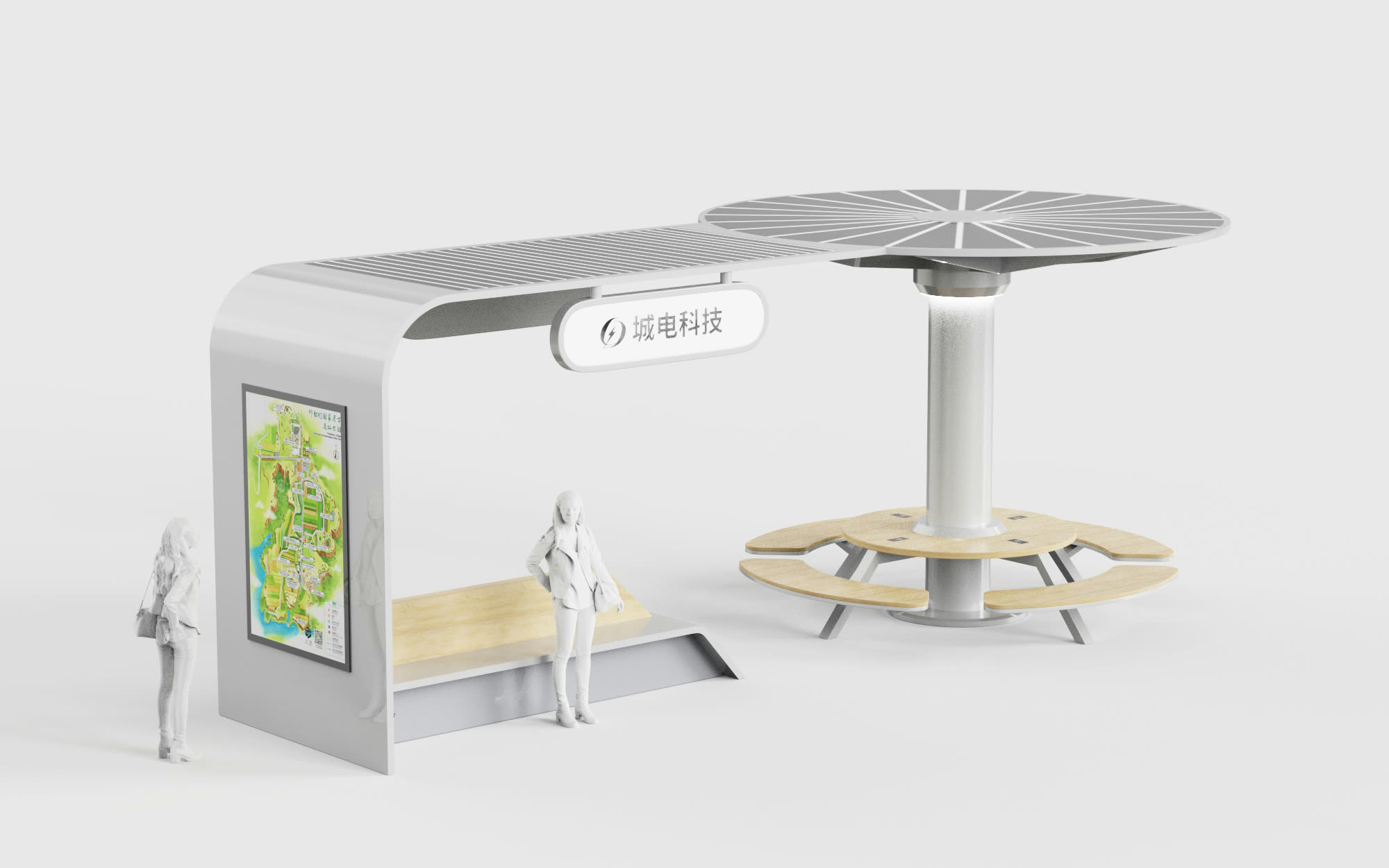 光伏驿站全景展示